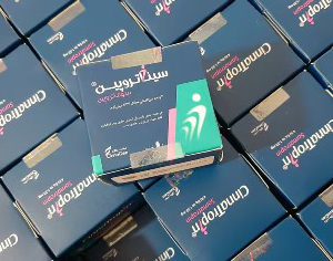 سوماتروپین 4IU (4واحدی) سیناژن