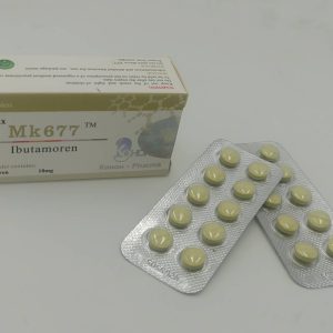 سارم ایبوتامورن