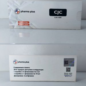 پپتاید CJC1295 فارماپلاس PharmaPlus