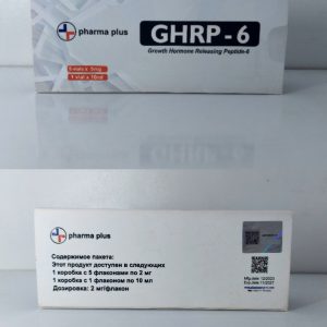 پپتاید GHRP6 فارماپلاس روسیه