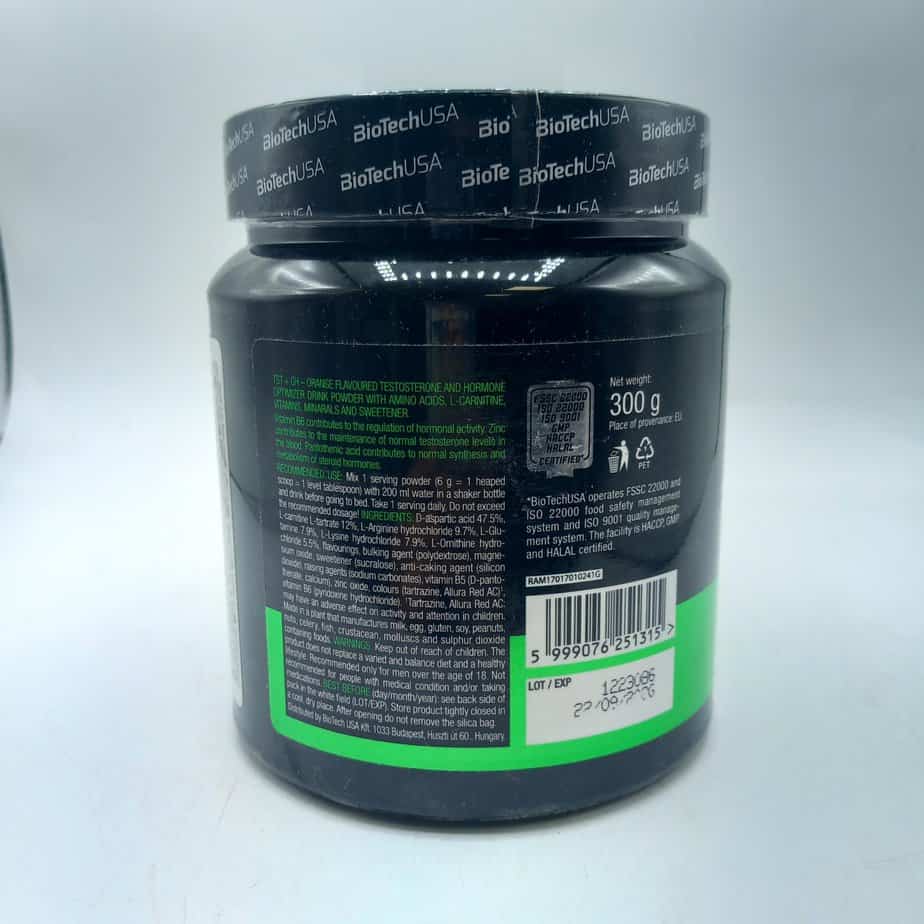 تست بوستر TST+GH بایوتک 300 گرم