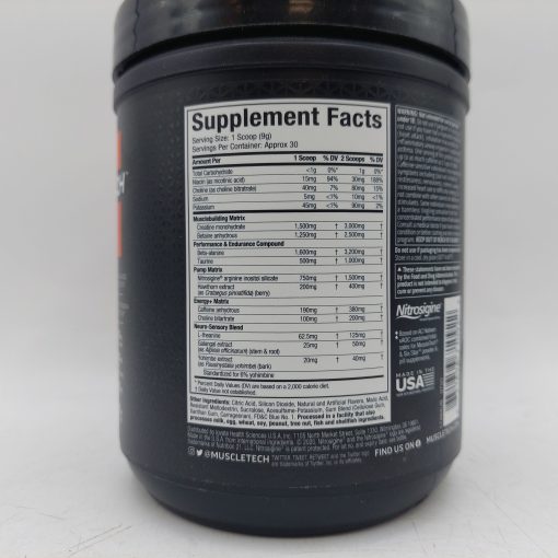 پمپ ویپر X5 ماسل تک