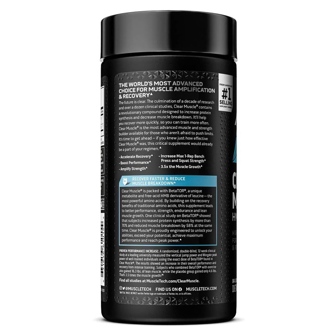 کلیر ماسل MUSCLETECH