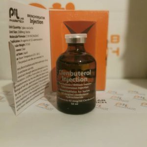 کلن بوترول تزریقی فارماتک