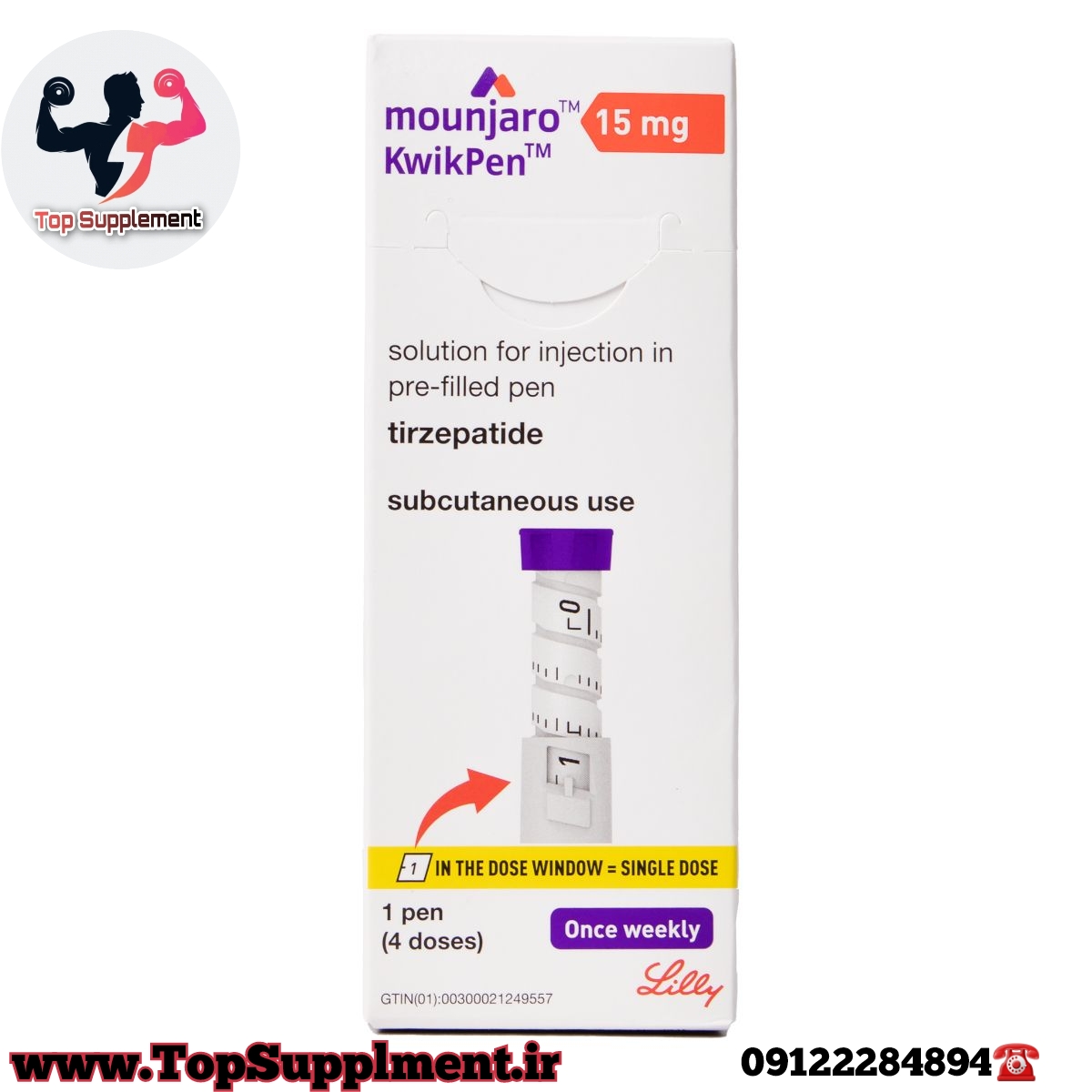 خرید مانجارو اورجینال 15 میلیگرم