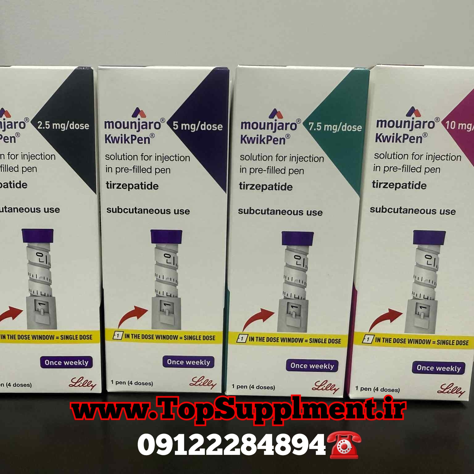 خرید مانجارو اورجینال