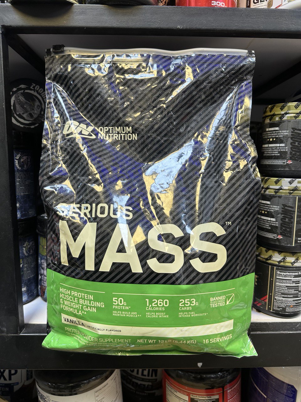 سریوس مس اپتیموم کیسه ای