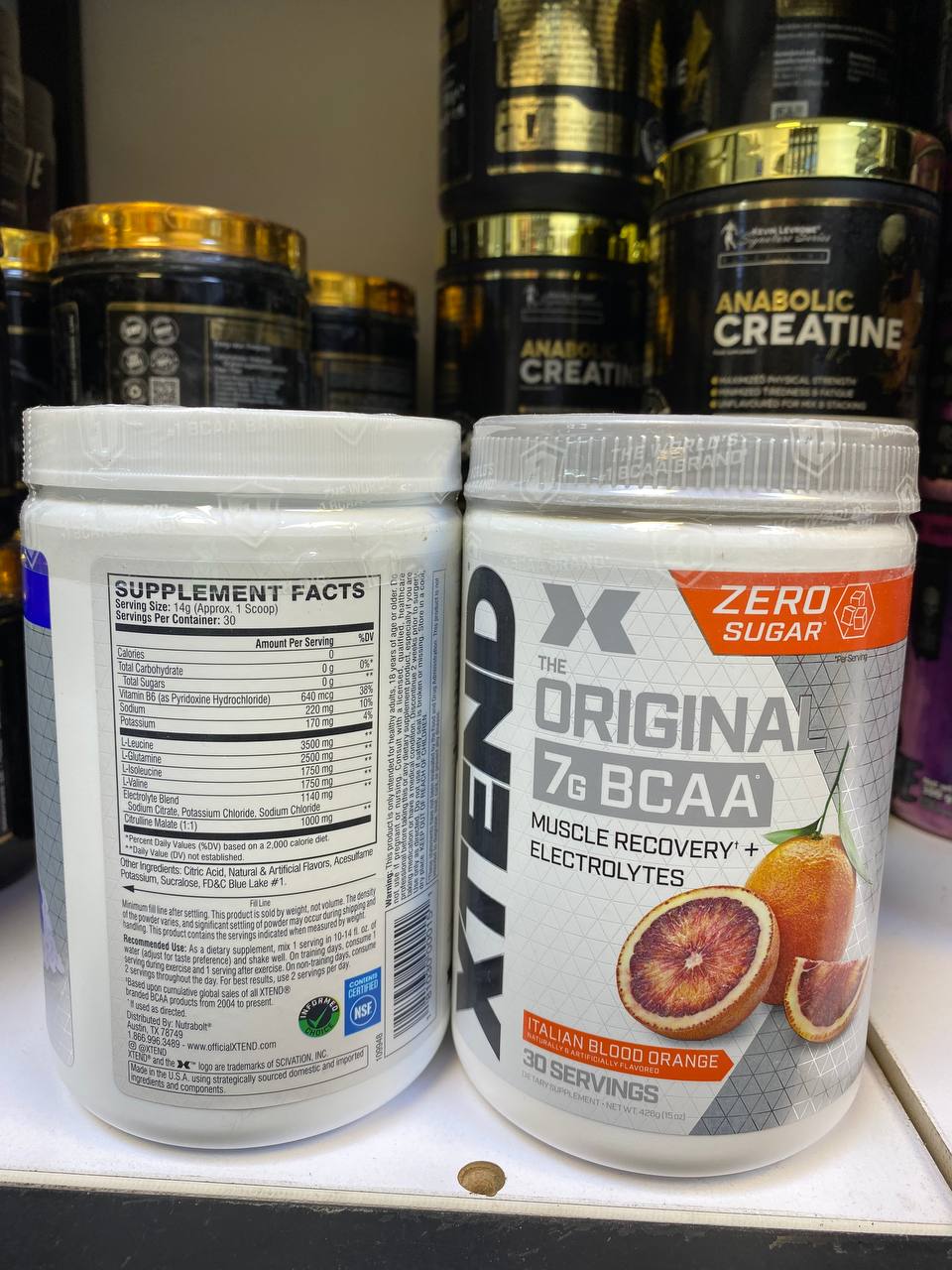 بی سی ای ای اورجینال اکستند