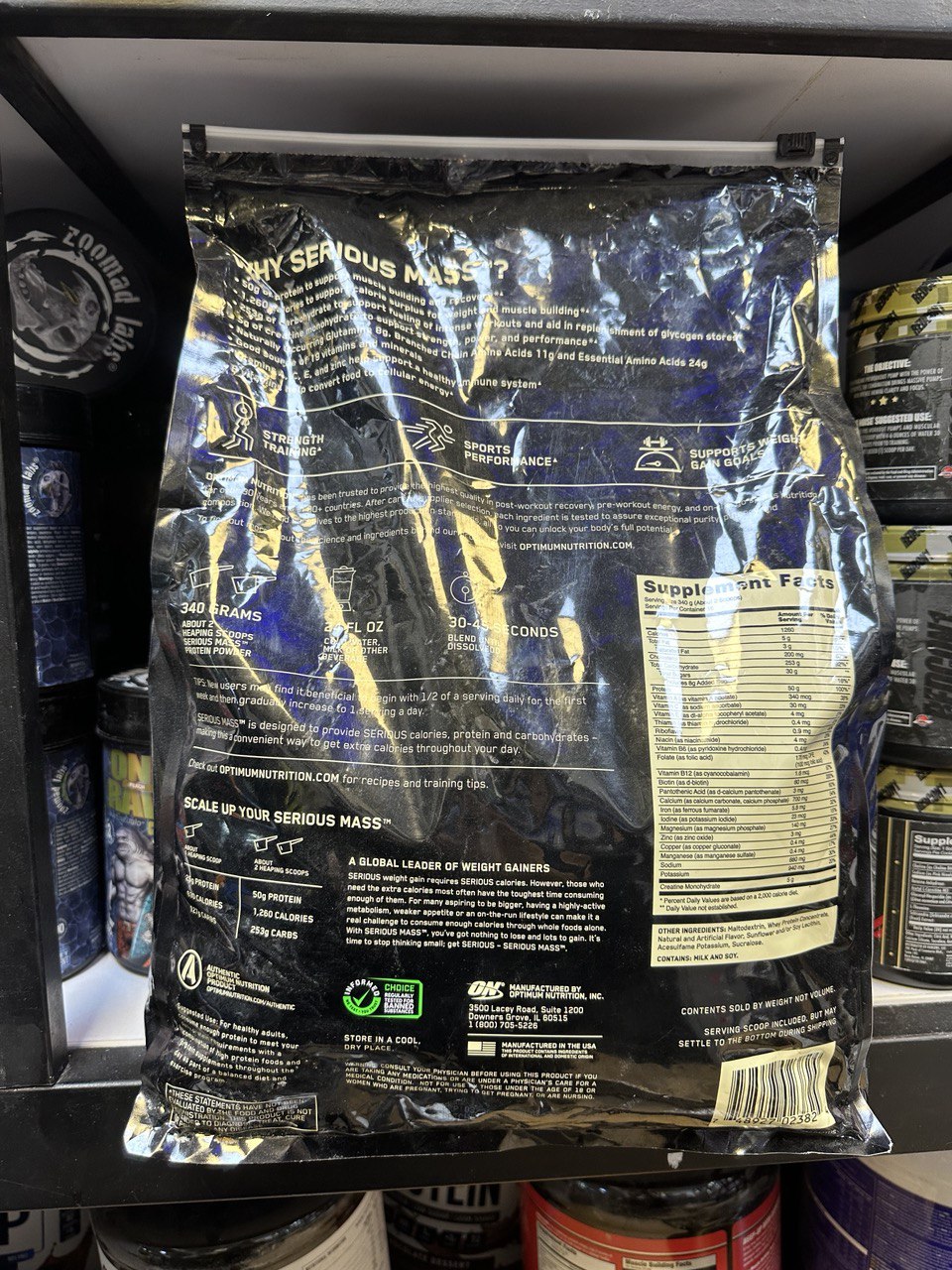 سریوس مس اپتیموم کیسه ای