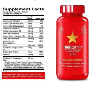 محصولات هیرتامین