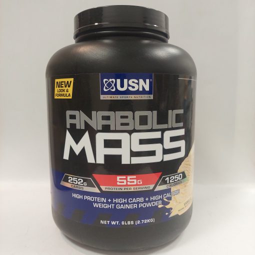 آنابولیک مس گینر یو اس ان usn anabolic mas