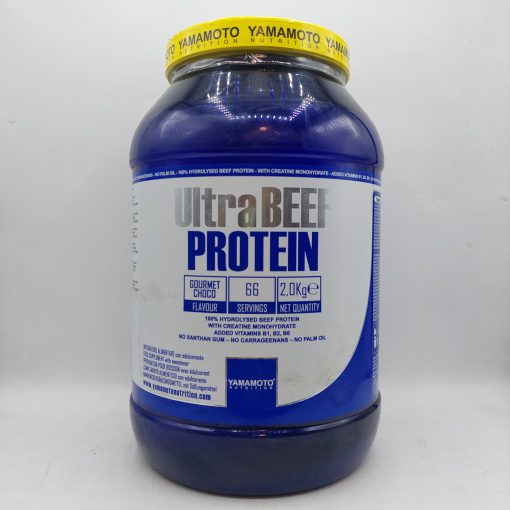 پروتئین اولترا بیف ultra beef یاماموتو yamamoto