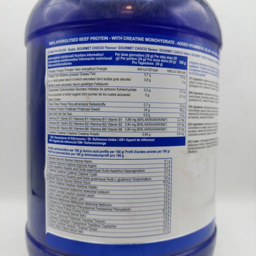 پروتئین اولترا بیف ultra beef یاماموتو yamamoto