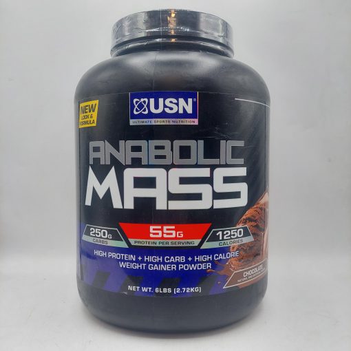 آنابولیک مس گینر یو اس ان usn anabolic mas