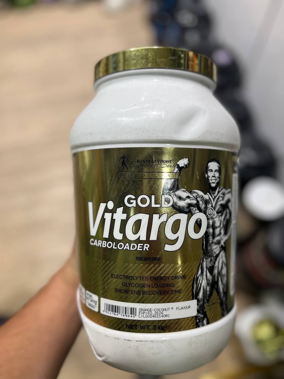 ویتارگو کوین لورون