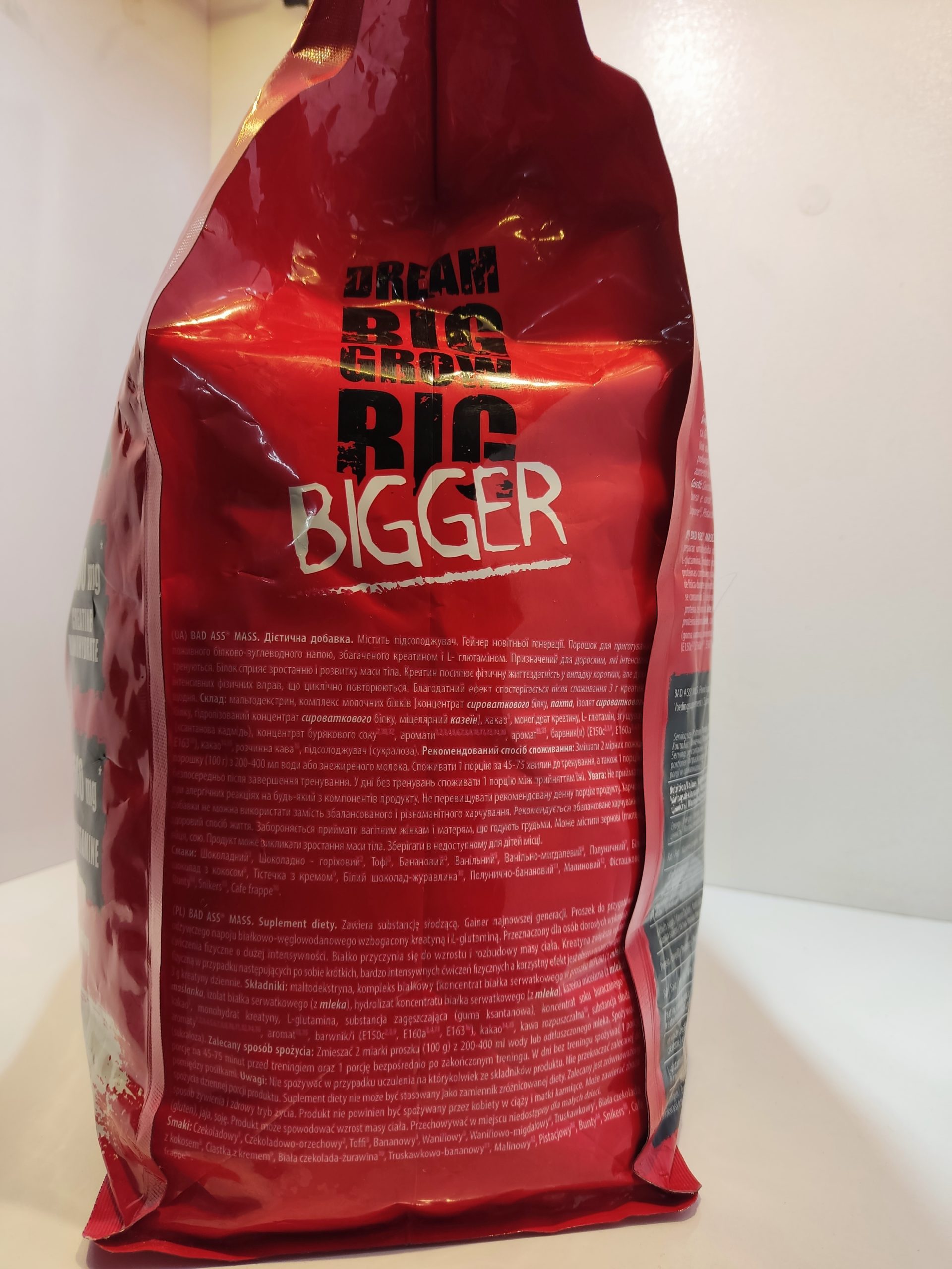 مس گینر کیسه BAD ASS بد آس 7KG