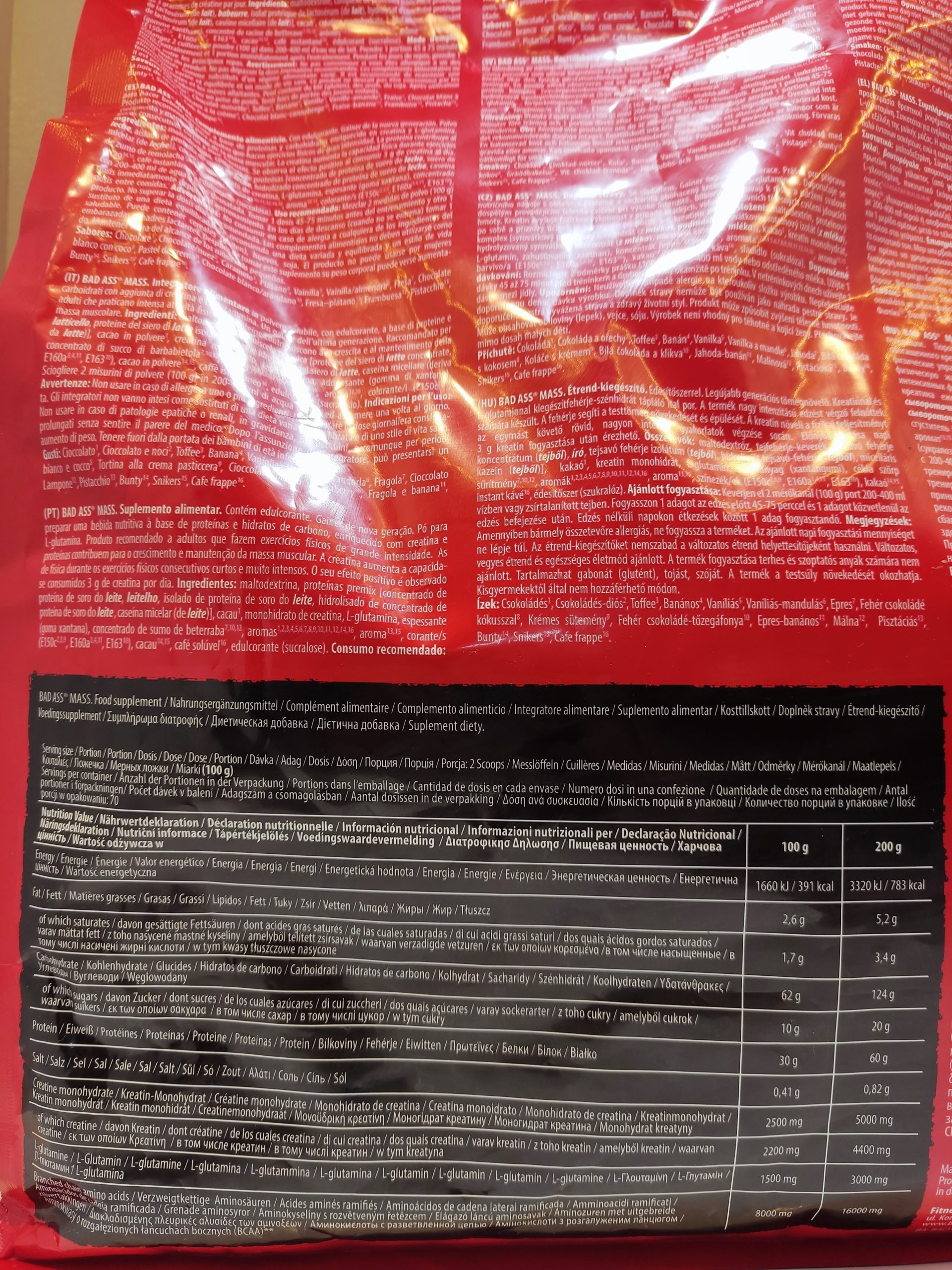 مس گینر کیسه BAD ASS بد آس 7KG