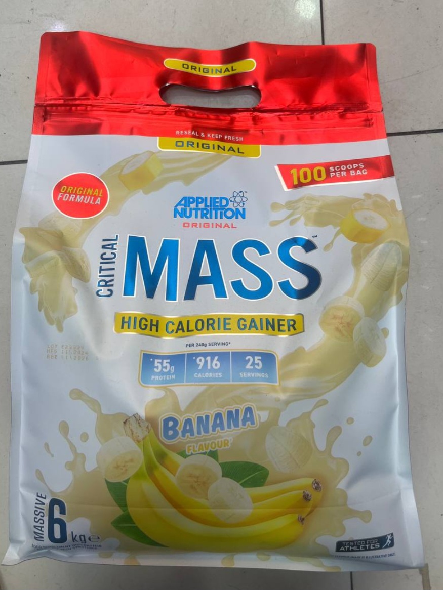 گینر اپلاید ۶ کیلویی اصل Applied