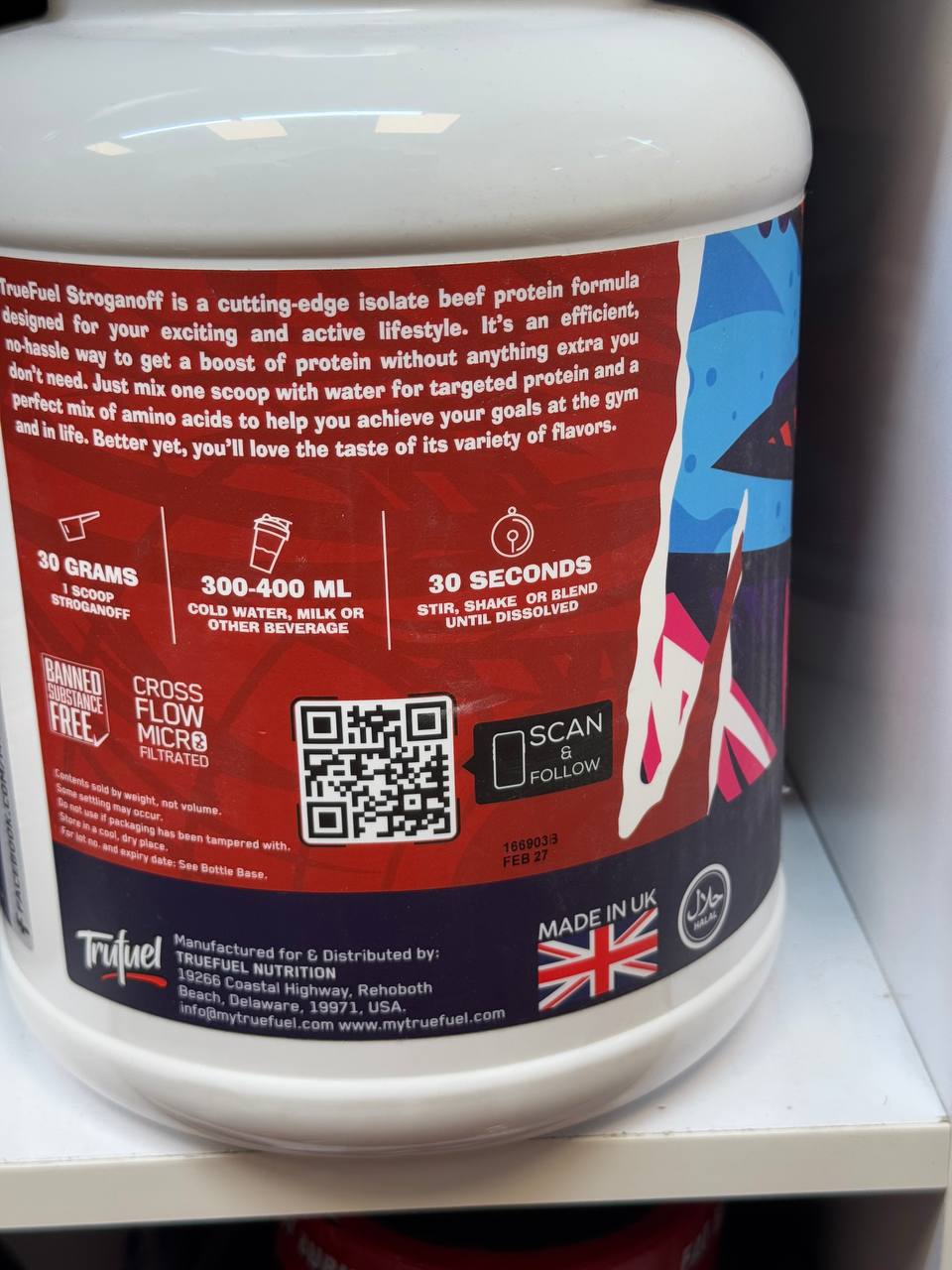 پروتئین بیف تروفیول Beef Stroganoff TRUFUEL