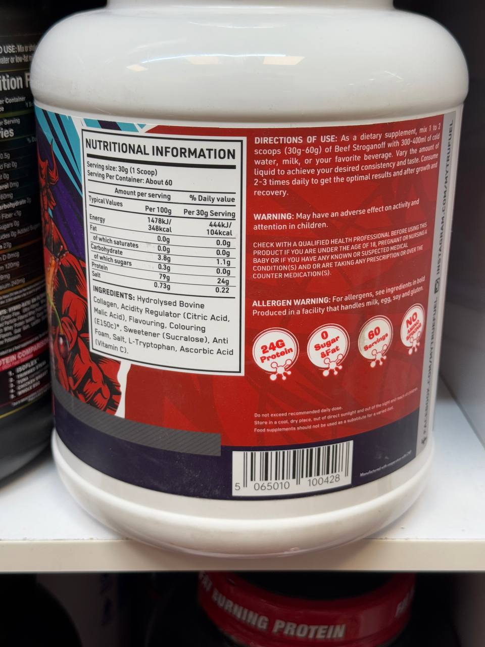 پروتئین بیف تروفیول Beef Stroganoff TRUFUEL