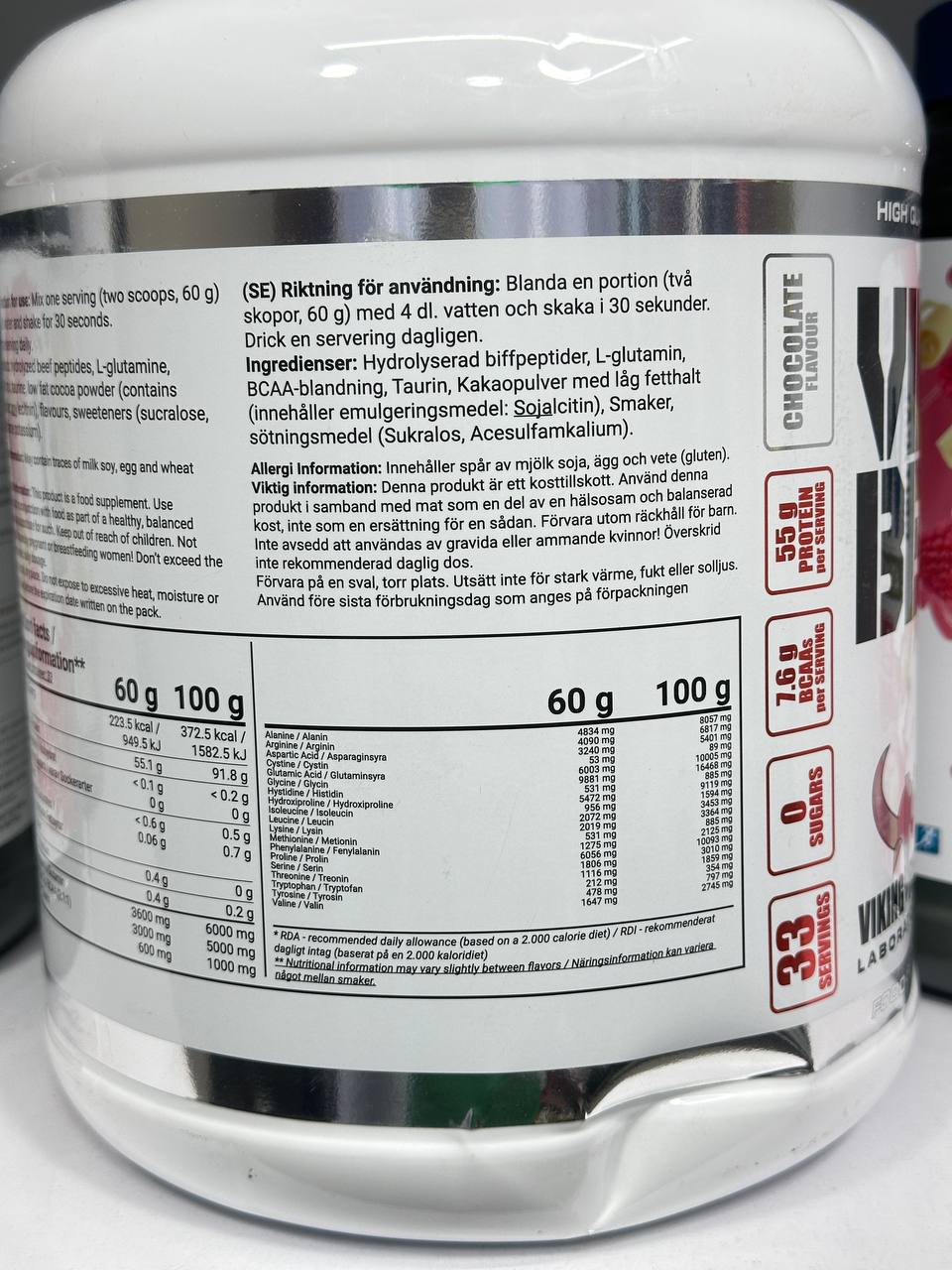 پروتئین وی بیف Beef Protein وایکینگ VIKING