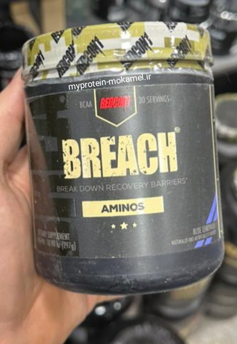 آمینو بریچ Breach Amino ردکان وان Redcon1
