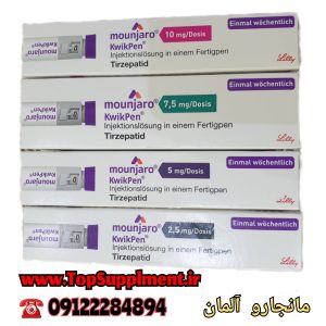 آمپول مانجارو mounjaro آلمان