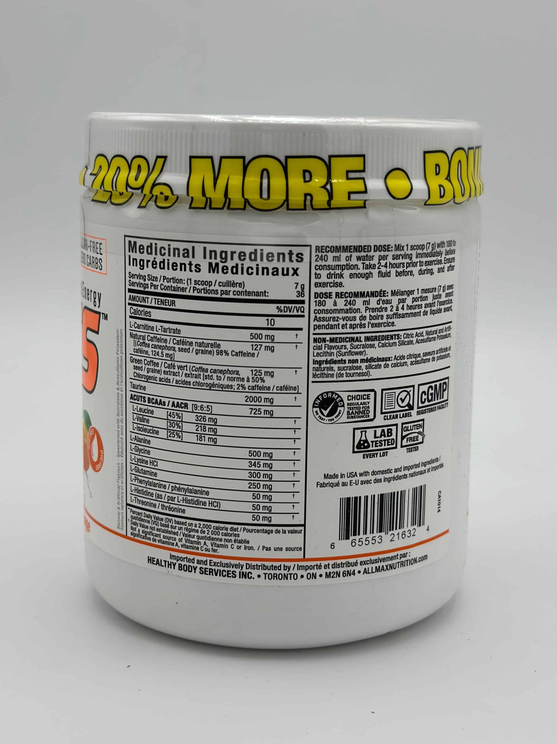 آمینو کاتس آلمکس