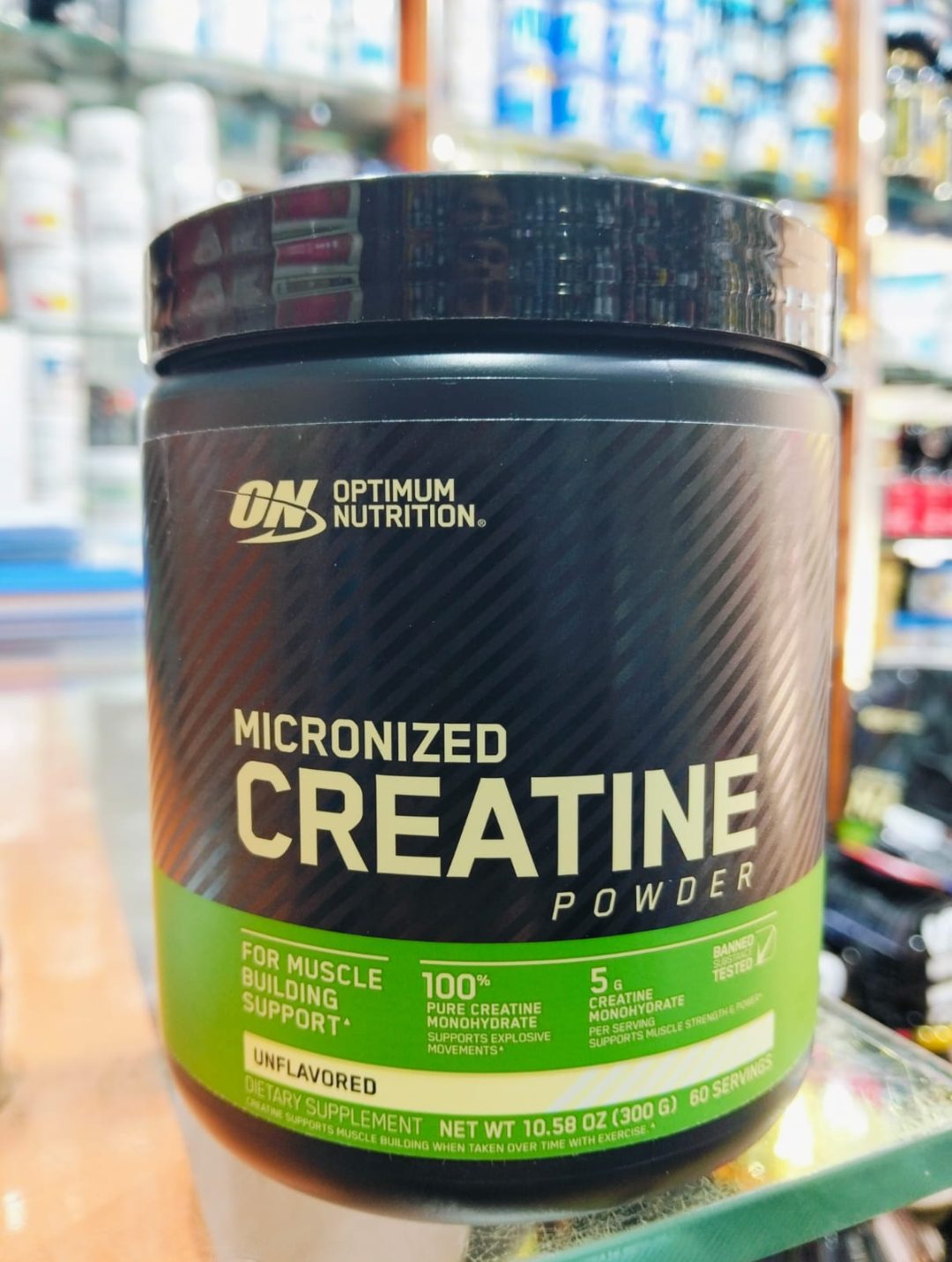 کراتین میکرونایز Micronized اوپتیموم نوتریشن 300g