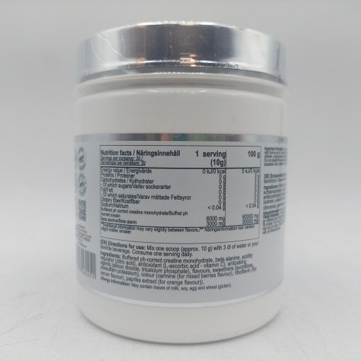 کراتین بتا آلانین viking وایکینگ 300گرم 30سروینگ